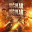 Cover Jugular Jugular