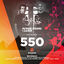 Cover Future Sound Of Egypt Episode 550