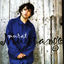 Cover Mustango