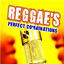Cover Reggae's Perfect Combinations