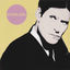 Cover Crispin Glover