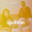 Cover אצלנו זה ככה
