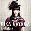Cover Liar Mask