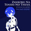 Cover Zankoku Na Tenshi No Thesis (From Evangelion)