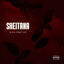 Cover SHEITANA (feat. KR)