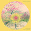 Cover To Cy & Lee: Instrumentals Vol. 1