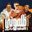 Cover ظلمونى ( انا اسد الغابه انتو غلابه)