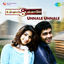 Cover Unnale Unnale (Original Motion Picture Soundtrack)