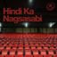 Cover Hindi Ka Nagsasabi