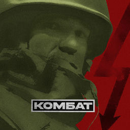 ''