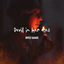 Cover Devil in Her Eyes