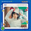 Cover Twenty-Five Twenty-One OST Part 5