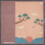 Cover Semantics Vol. 1