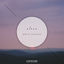Cover Alone
