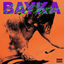 Cover MOB STYLE
