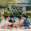 Cover เกี่ยวก้อย (Forever Entwined) (เพลงประกอบซีรีส์ “เขมจิราต้องรอด”)