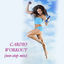 Cover Cardio Workout (Non-Stop Mix)