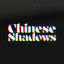 Cover Chinese Shadows