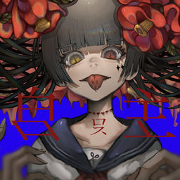 ''