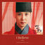 Cover The King's Affection OST Part.4