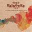 Cover Of Lovers, Gamblers & Parachute Skirts