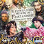 Cover Il fantastico mondo di Fantaghiro' (Colonna sonora originale della serie TV)