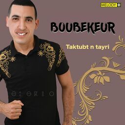 ''