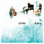 Cover RE-SO-LA