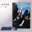 Cover Kinenraidar Ichigou - Tamio Okuda Single Collection