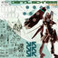 Cover DIGITAL SICKNESS