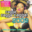 Cover Ragga Ragga Ragga 2009