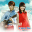 Cover All about my romance OST Part.3