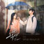 Cover Why Her? (Original Television Soundtrack) Pt.3