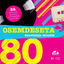 Cover Osemdeseta - desetletje mladih