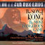 Cover The Son of Kong & The Most Dangerous Game (Reconstructed Film Scores)