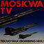 Cover Techno Talk (Bombing Mix)