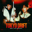Cover Tokyo Drift