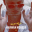 Cover فرعون