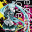 Cover electric Love