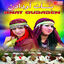 Cover Ehe awa yehe