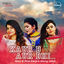 Cover Kaur B Aur Bhi