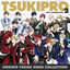 Cover 「TSUKIPRO THE ANIMATION 2」ENDING THEME SONG COLLECTION