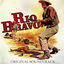 Cover Mr Rifle, My Pony and Me / Cindy (From "Rio Bravo" Soundtrack)