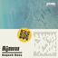 Cover August Haze