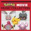 Cover Pokémon: Movie Music Collection (Original Soundtrack)