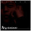 Cover Kyukaiura-no-Sasaki