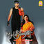 Cover M.Kumaran S/o.Mahalakshmi (Original Motion Picture Soundtrack)
