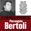 Cover Le più belle canzoni di Pierangelo Bertoli