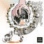 Cover The Private Press