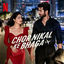 Cover Janiye (from the Netflix Film "Chor Nikal Ke Bhaga")